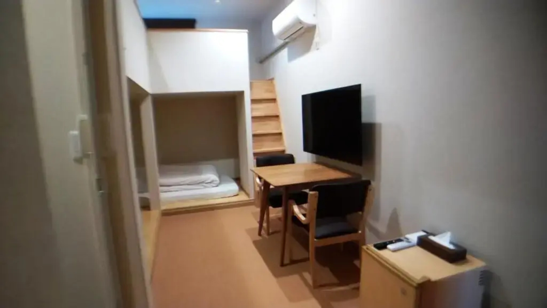 Hiroshima Saijo Youth Hostel