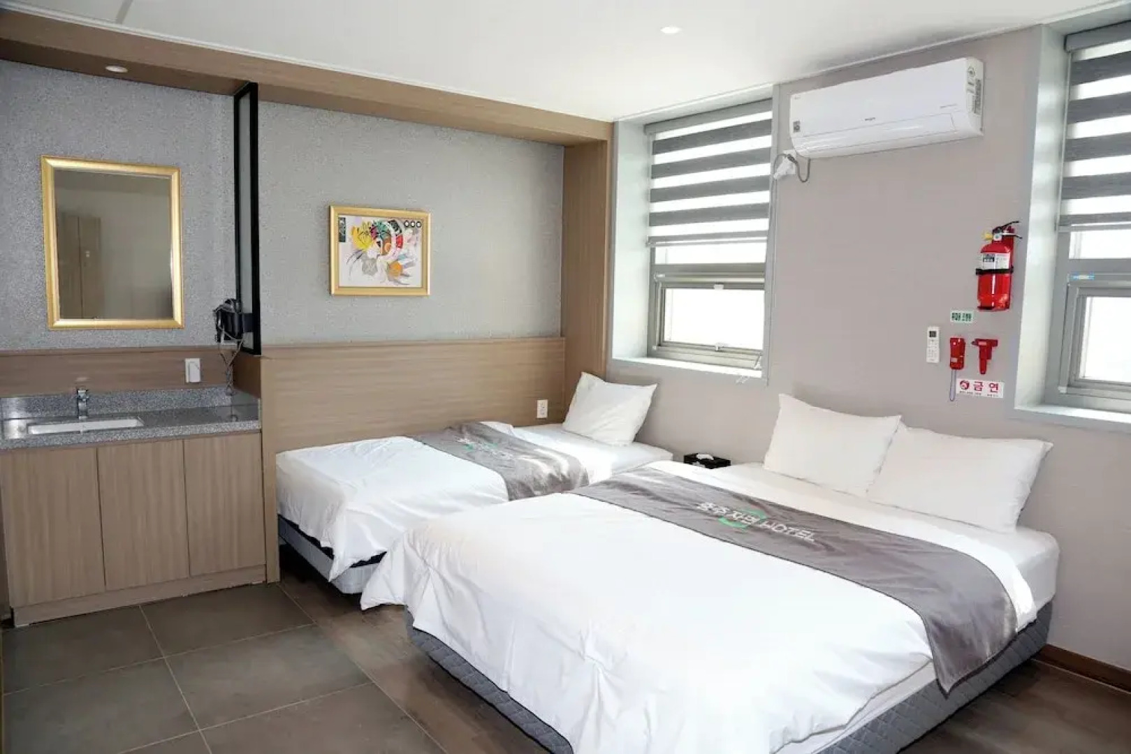 Mungang Sulfur Hot Springs