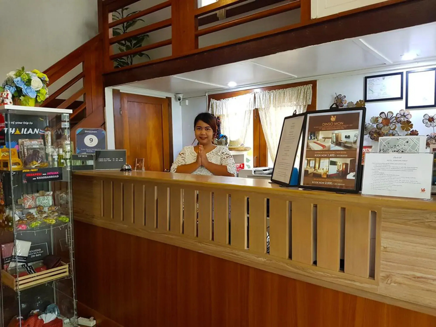 Dinso Mon Hotel