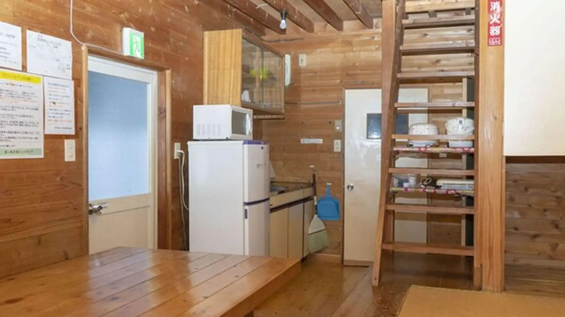 Dogashima Land Hopia