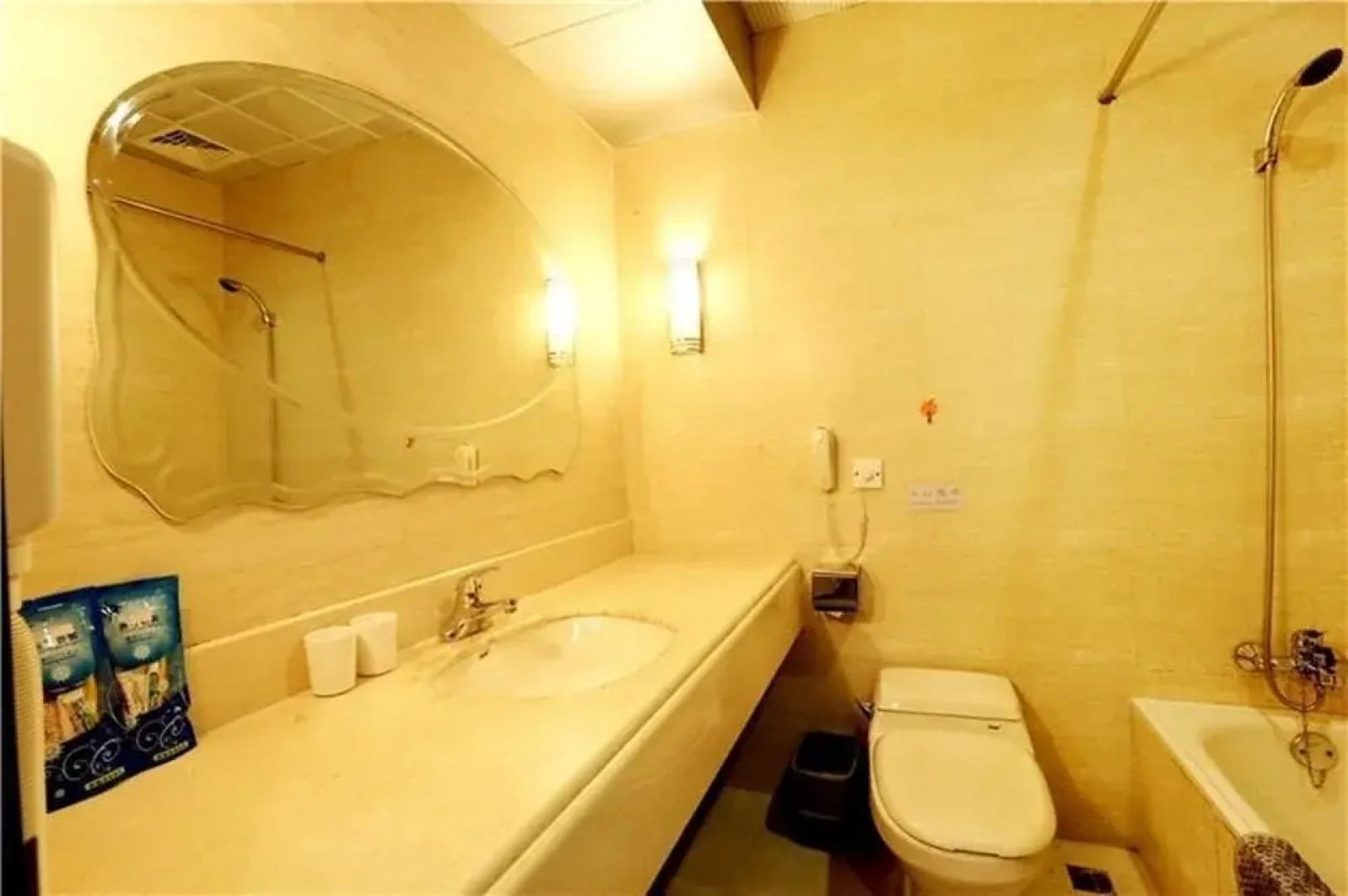 Kaitian International Hotel - Zhangjiajie