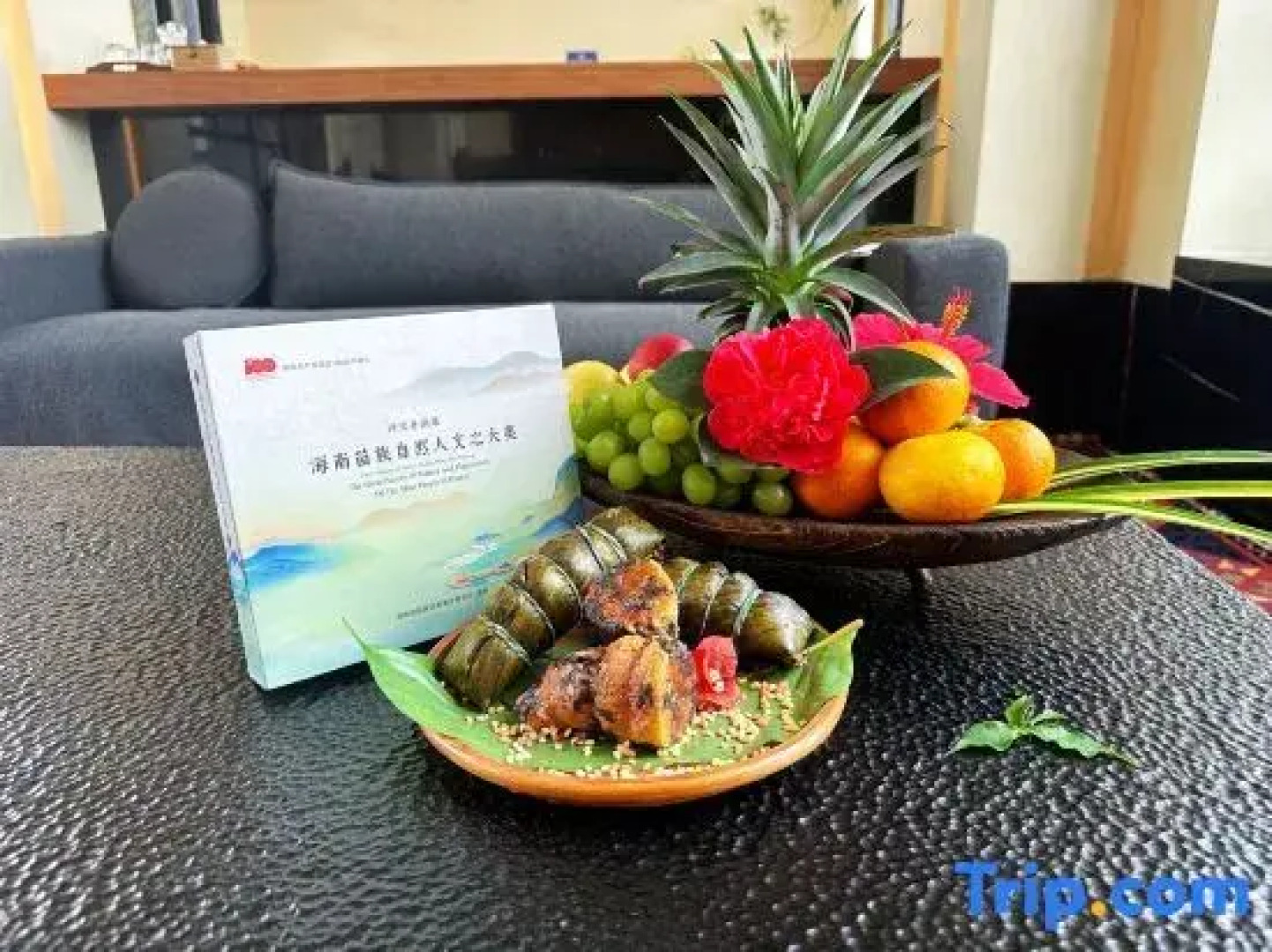 Qixian Miaoshan Shuyan Onsen Villa 360° Wild Luxury Private Hot Spring Resort Guesthouse