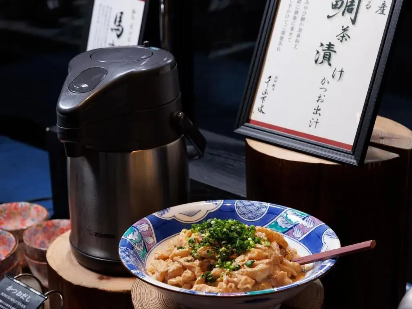 The Blossom Kumamoto