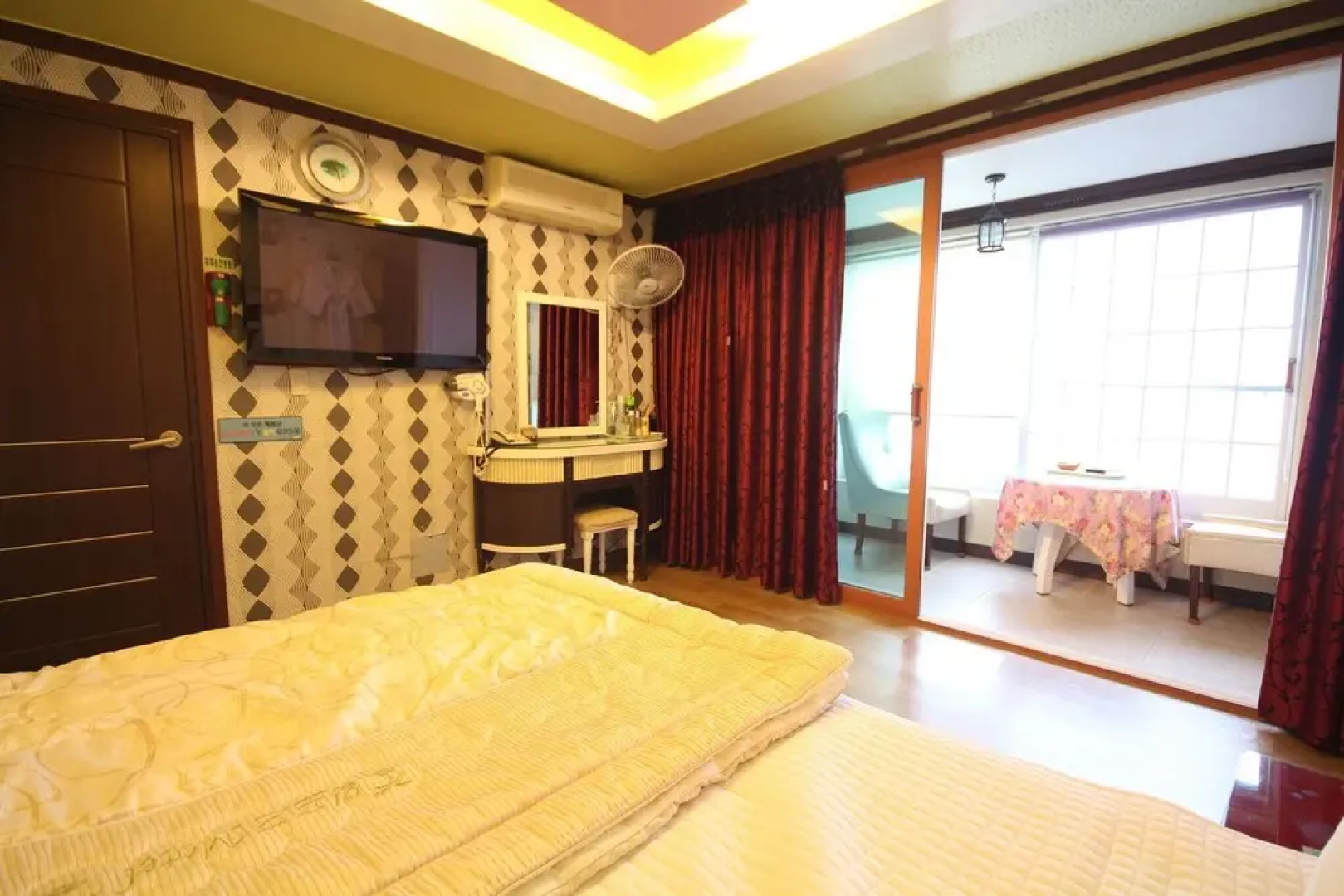Namhae Milford
