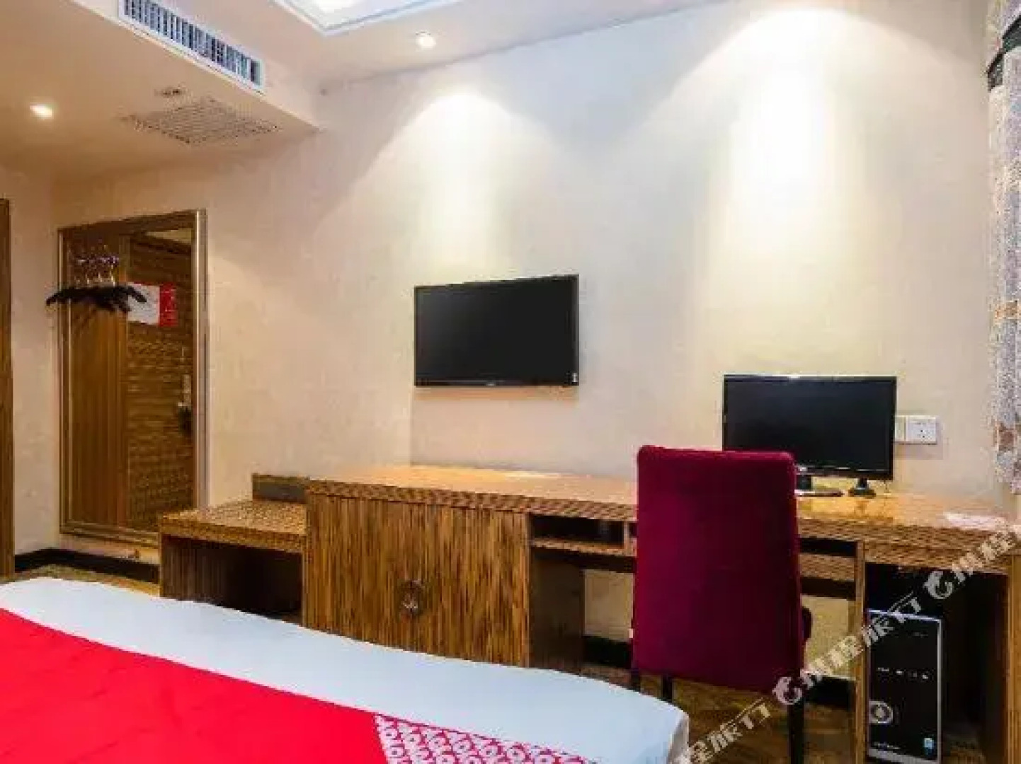 Xinmudan Business Guesthouse