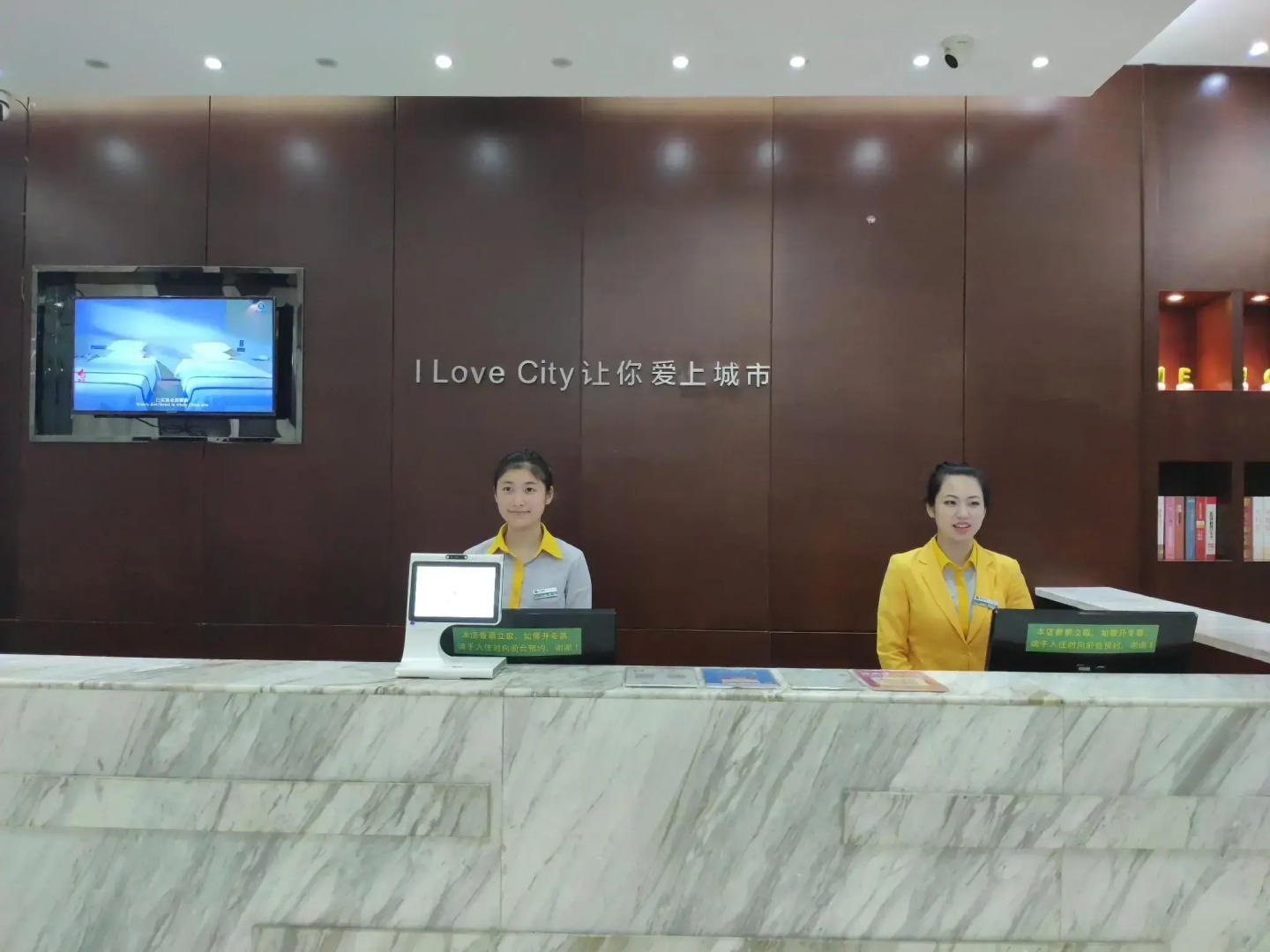 City Comfort Inn Jingdezhen Xinchang Road Taoxichuan