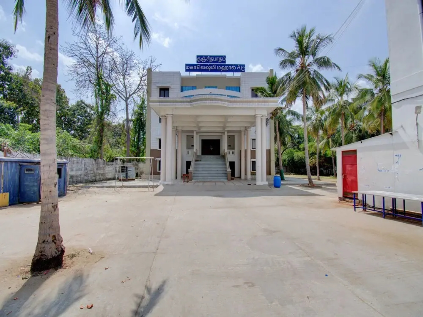 OYO 30435 Mahalashmi Park Hotel
