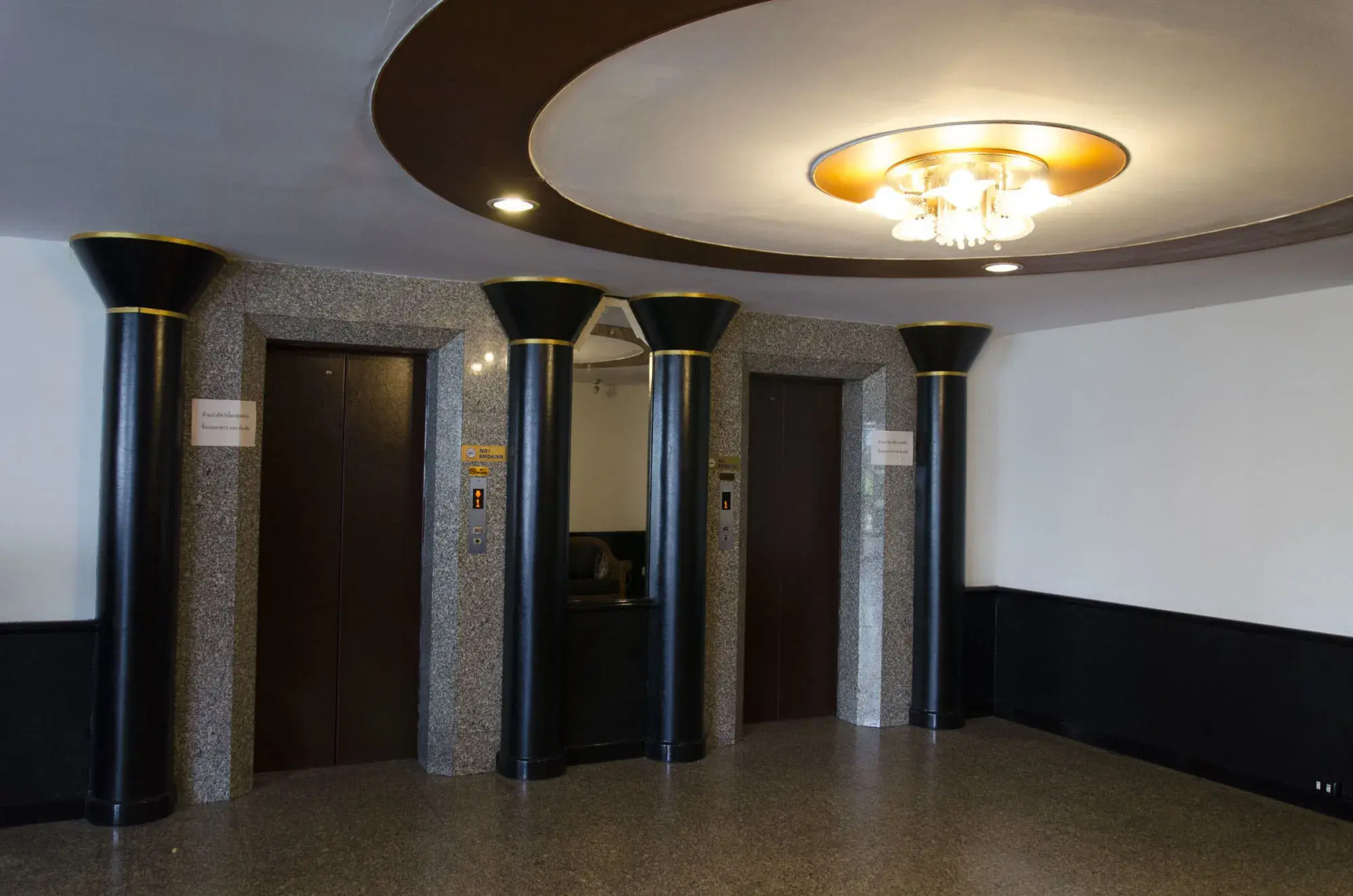 Town In Town Garden Resort