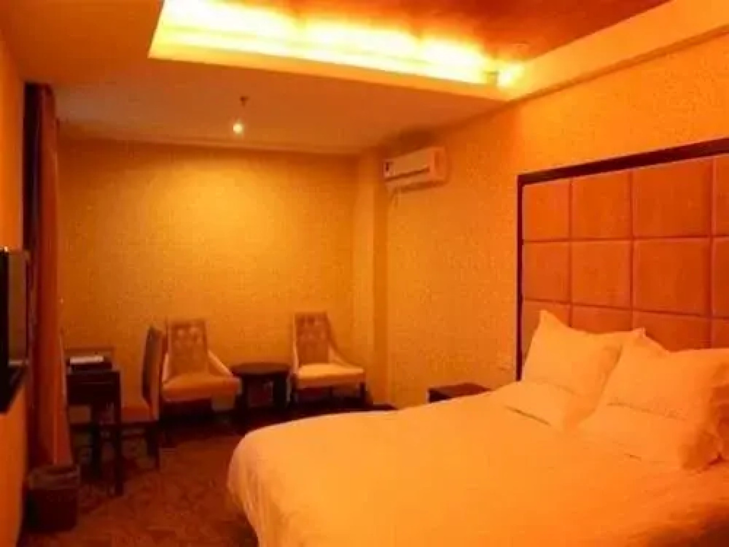 Chengji Business Hotel