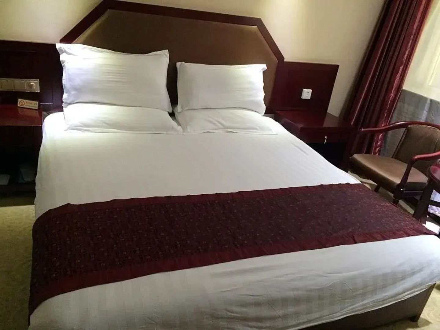 Golmud Love Travel Hostel