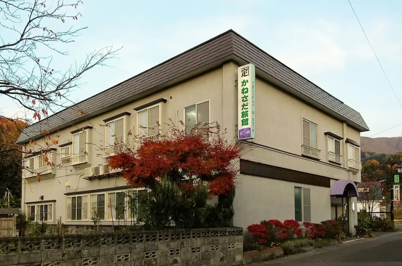 Kuroishi Onsenkyo Ochiai Onsen Kanesada Ryokan