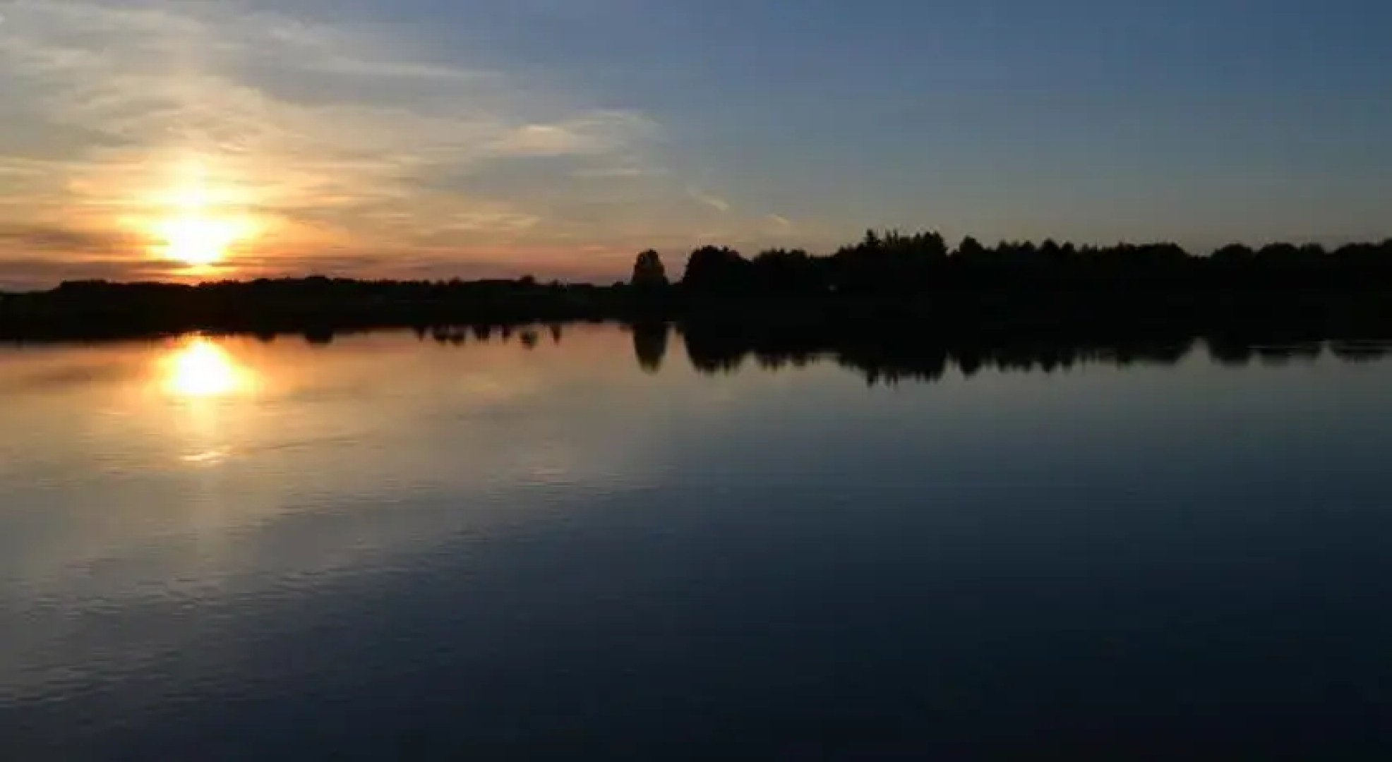 Gospodarstwo Rybackie Stawy