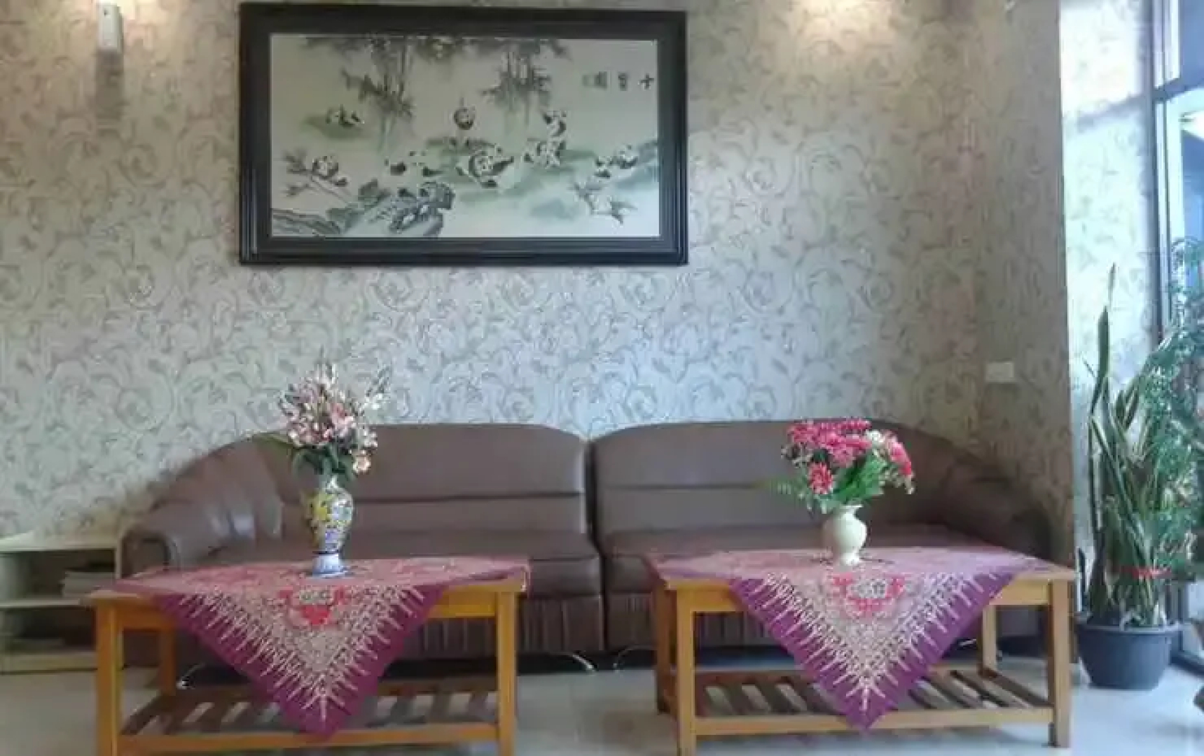 Hotel Makmur