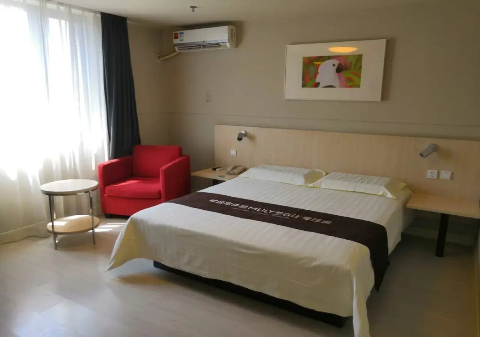 Jinjiang Inn Shijiazhuang Lianmeng Road