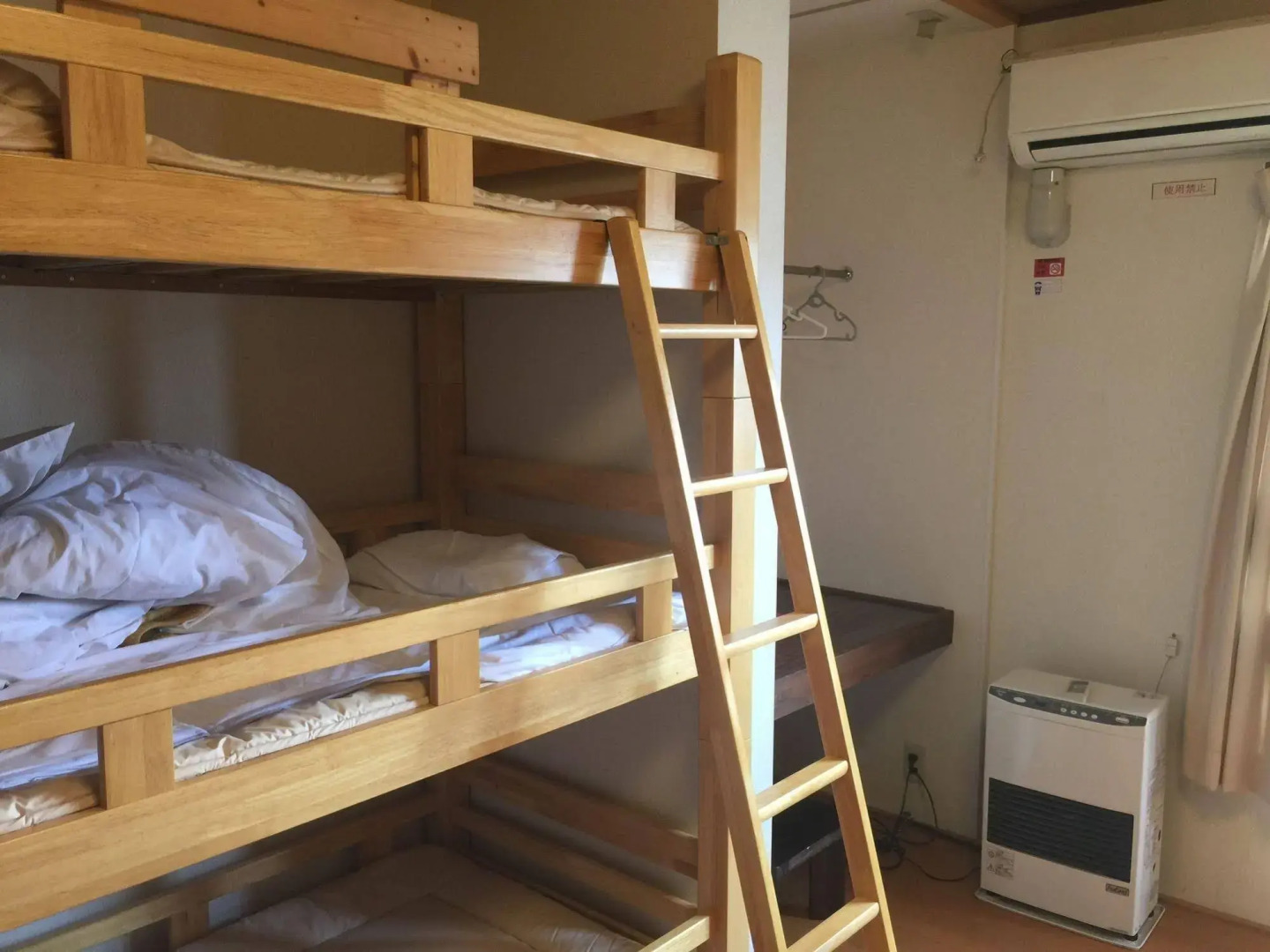 Resort Villa SHIOZAWASANSO