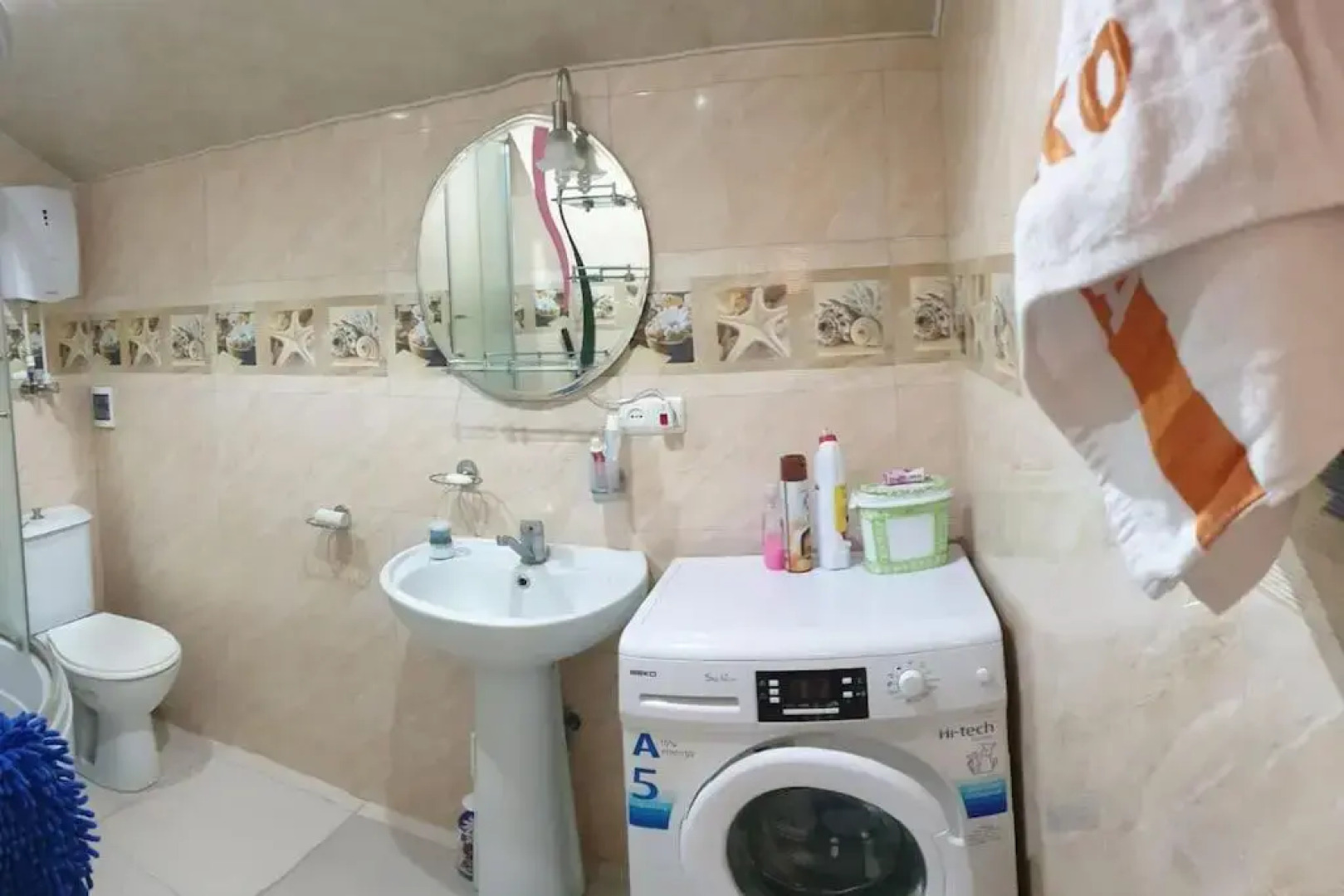 Guesthouse Rest Point