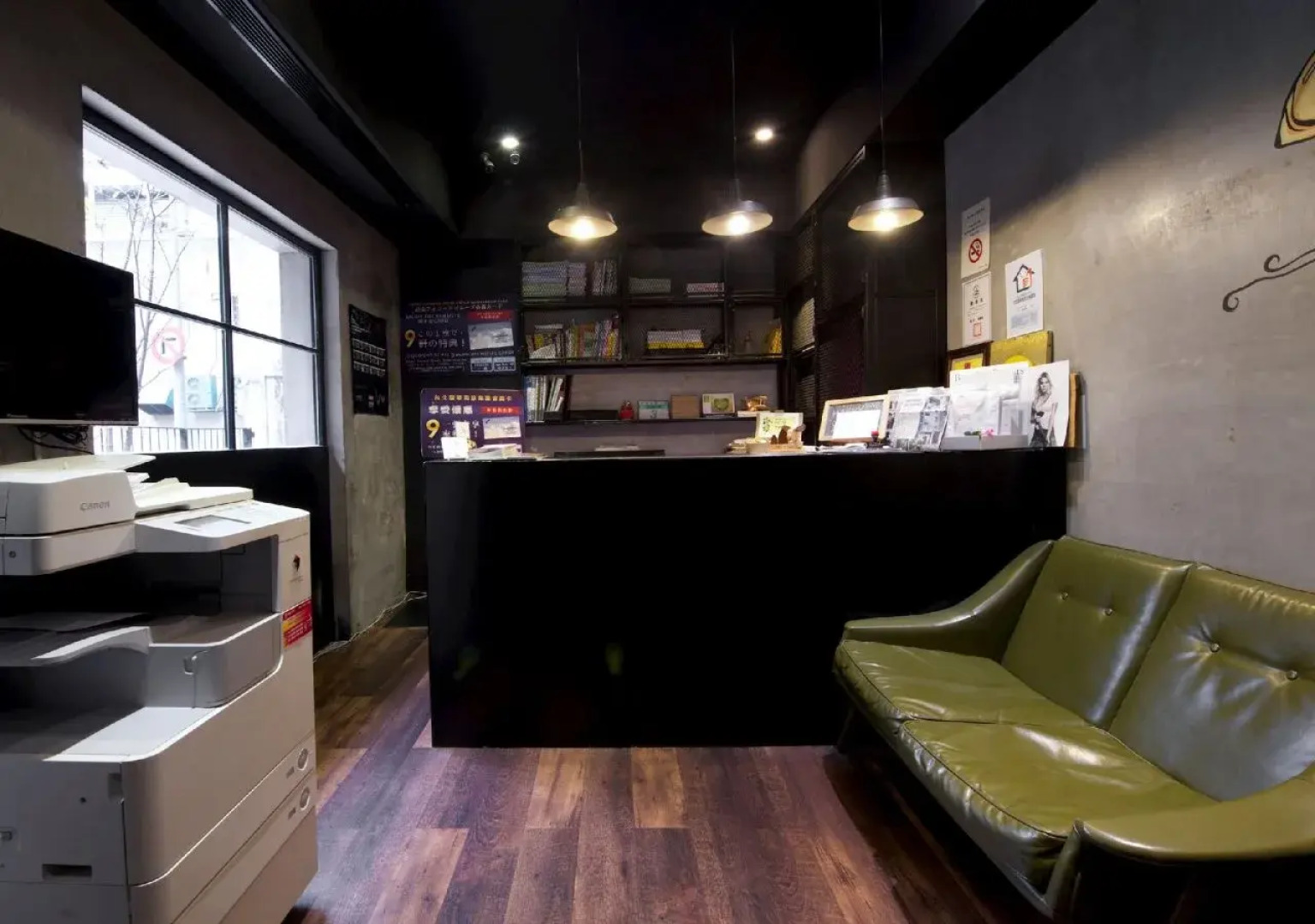 I'm Inn Taipei - Hostel