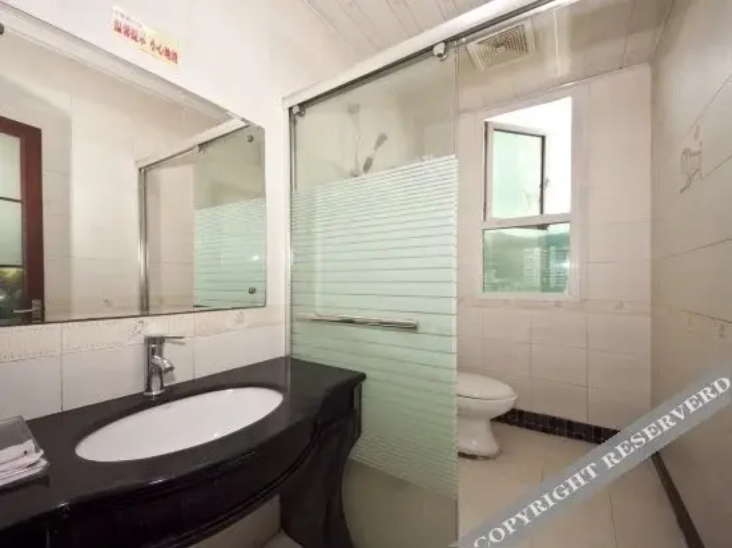 Xintianhui Business Hotel