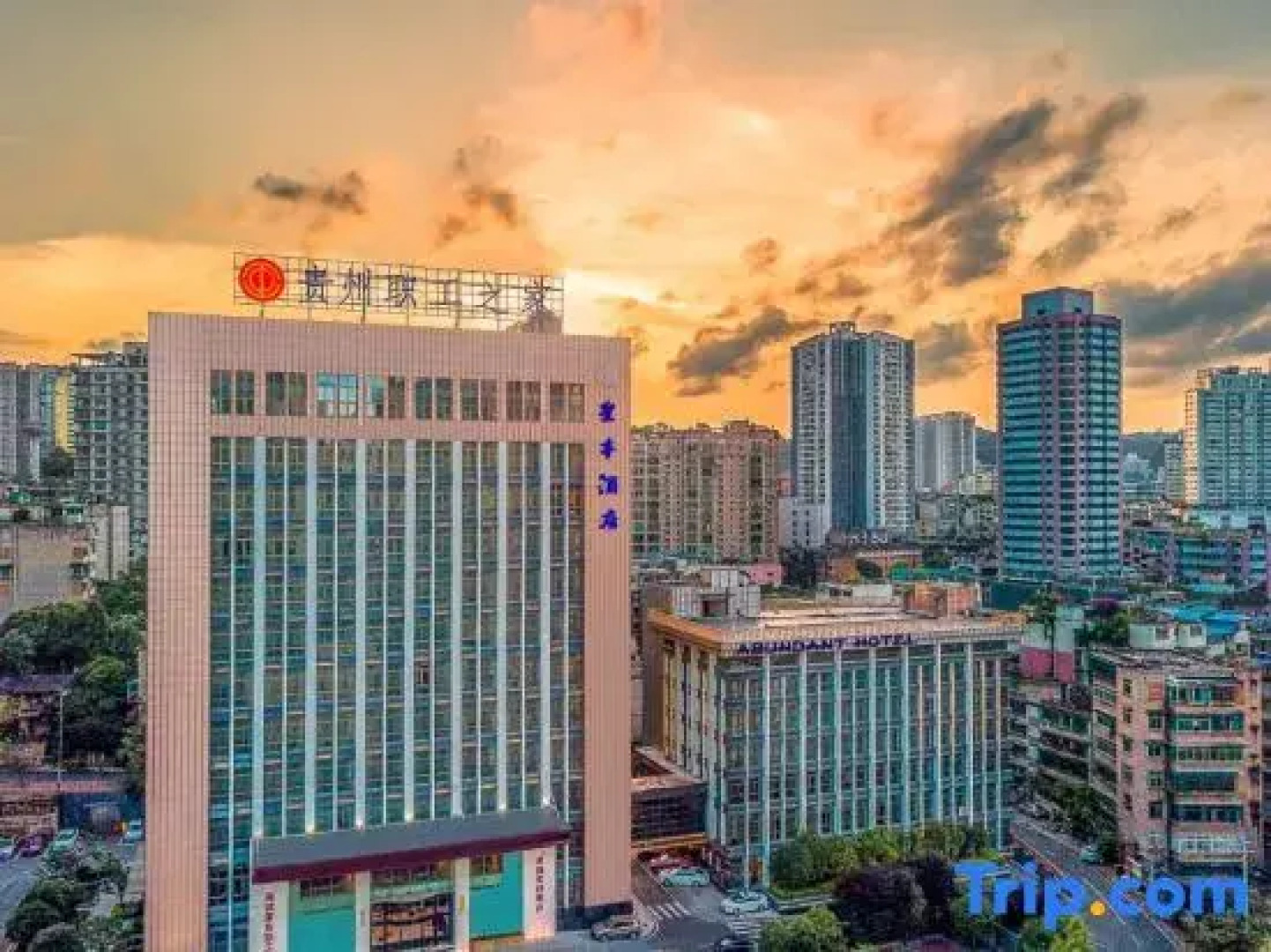 Guizhou Abundant Hotel