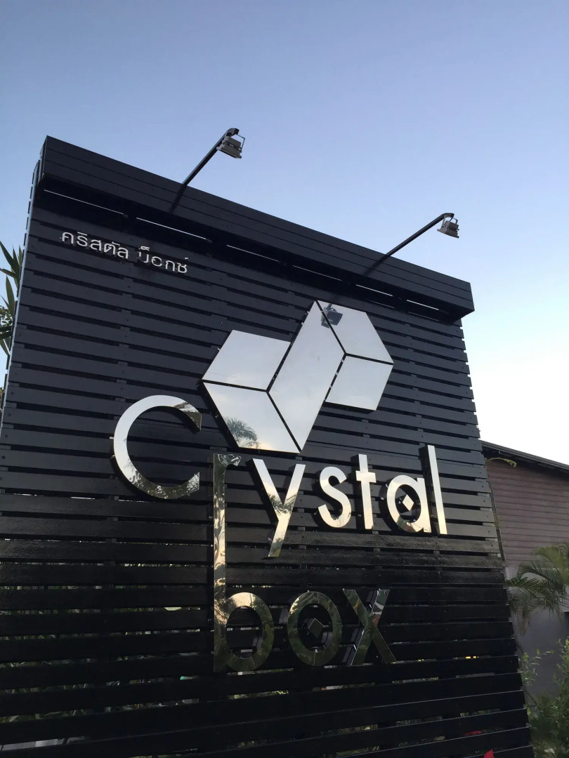 Crystal Box Hotel