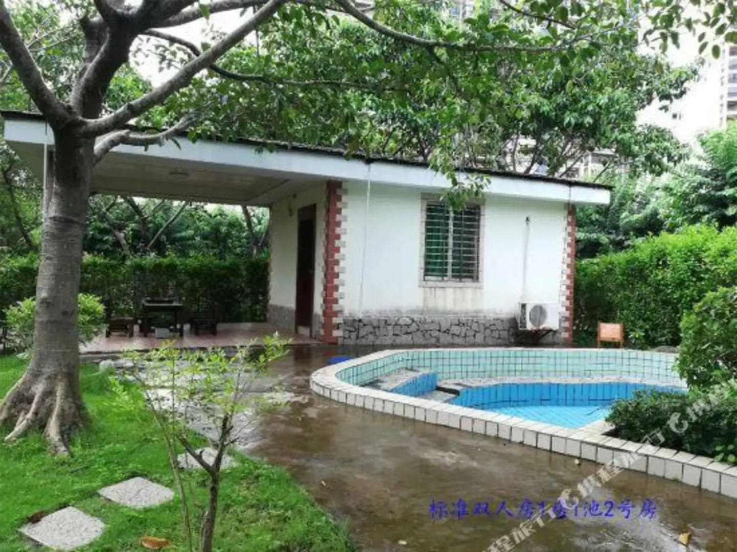 Yangxi Hotspring Resort