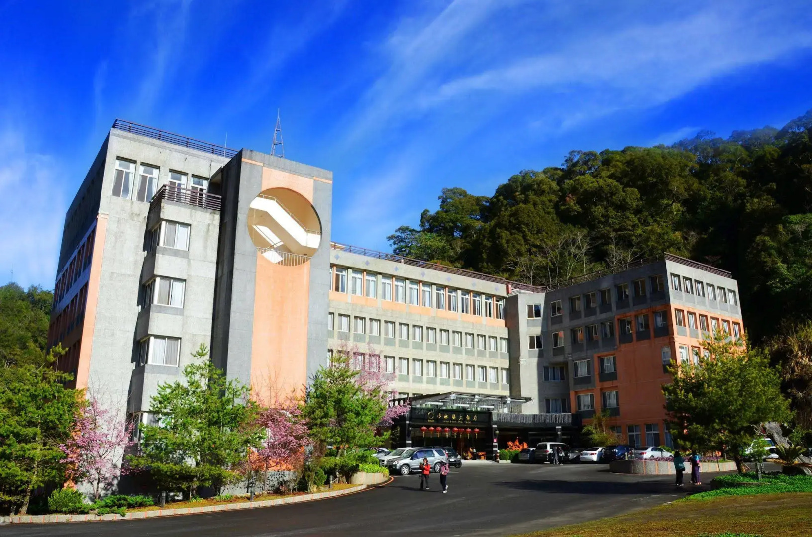 Sun-Link-Sea Hotel