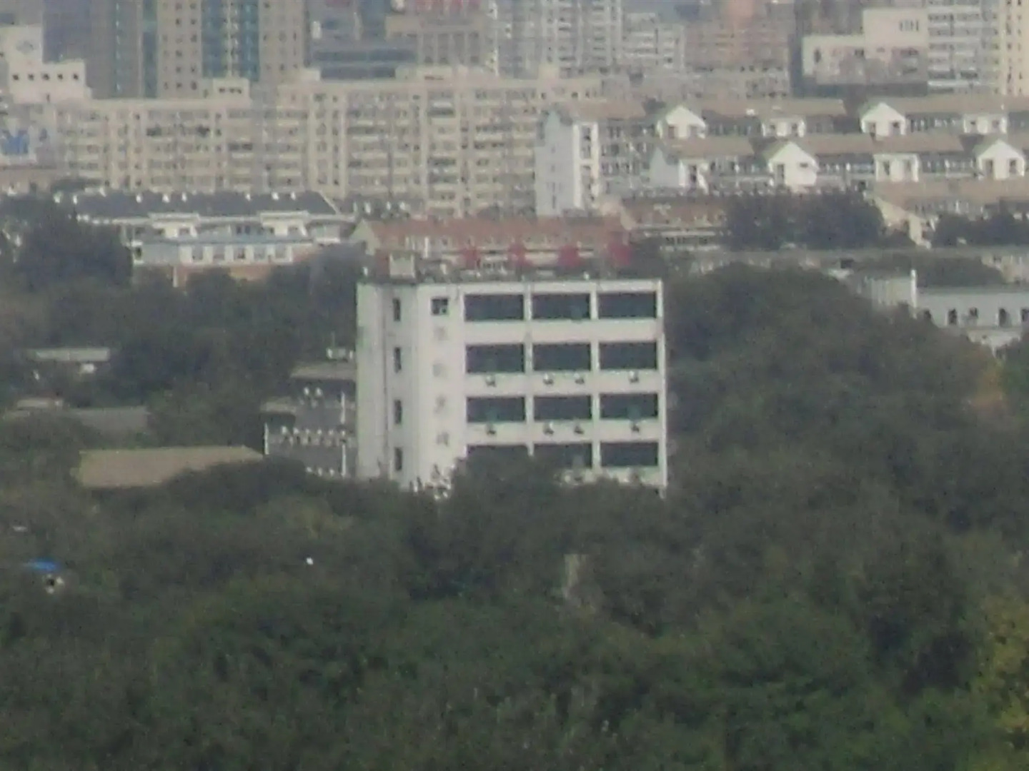 Beijing Homekey Hotel