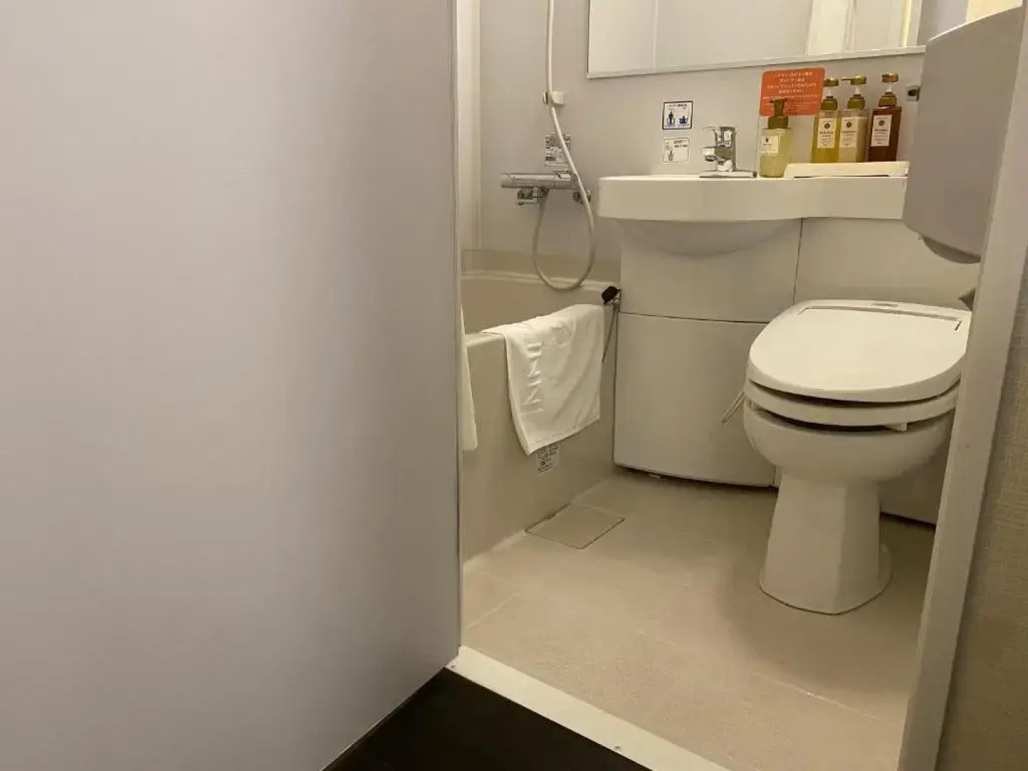 Sanco Inn Tsu Ekimae