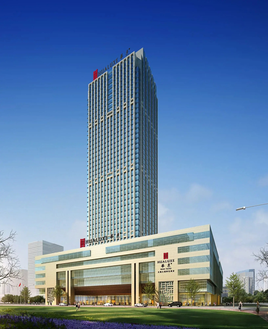 HUALUXE Wuxi Taihu by IHG