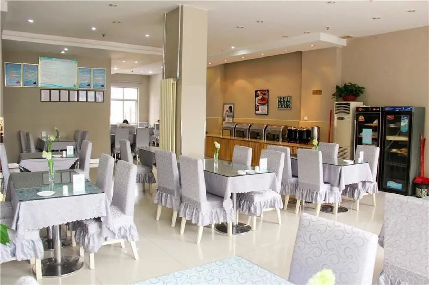 Jinhai Zhixing Hotel