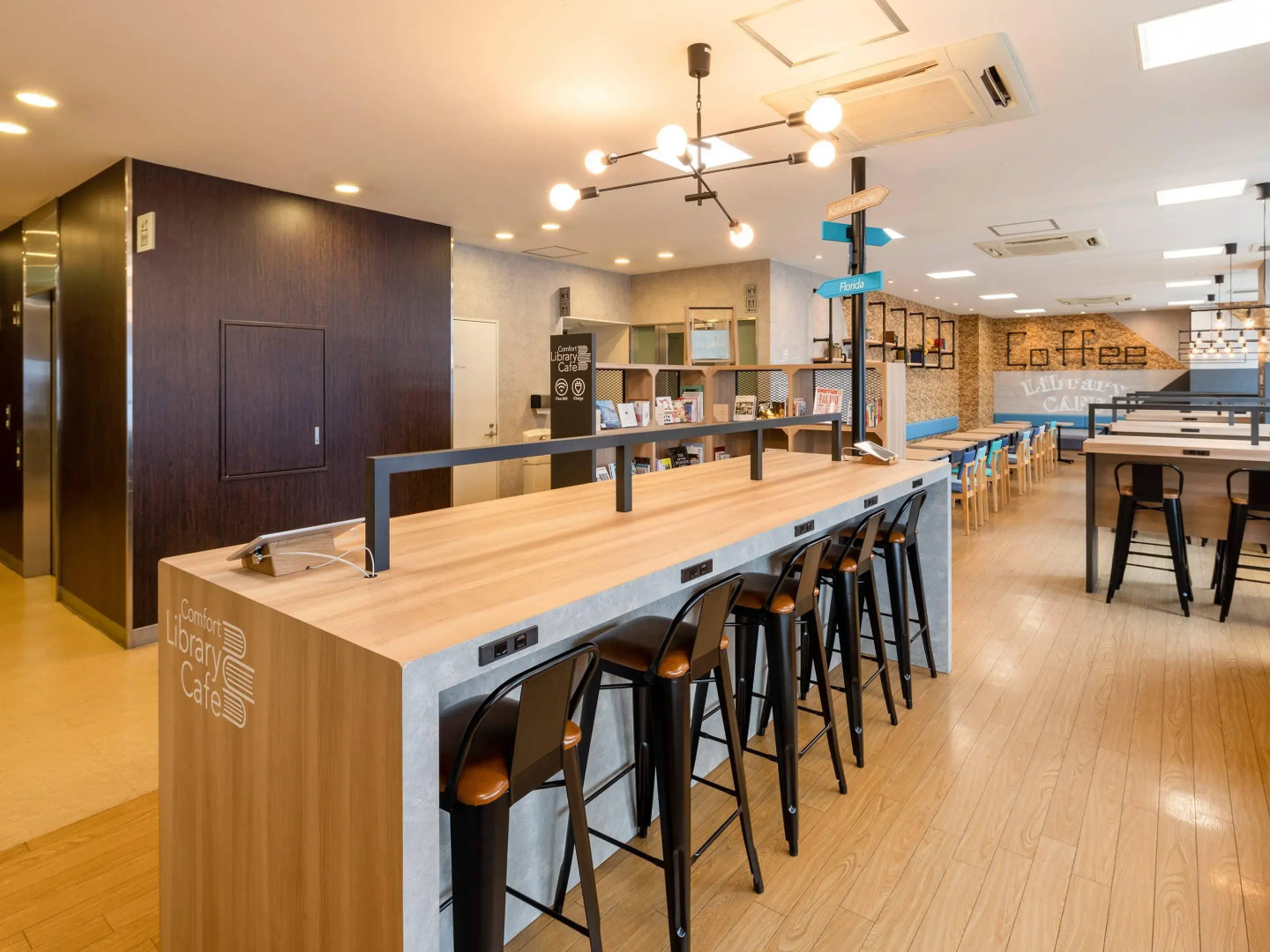 Comfort Hotel Kokura