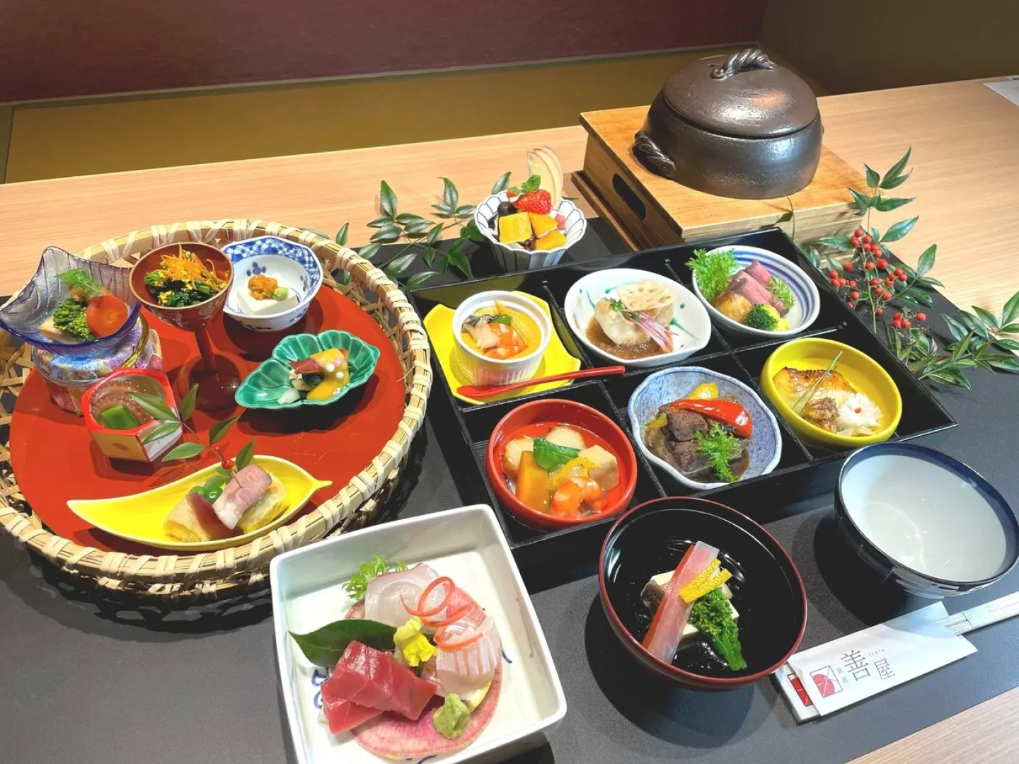 Ryokan Zenya