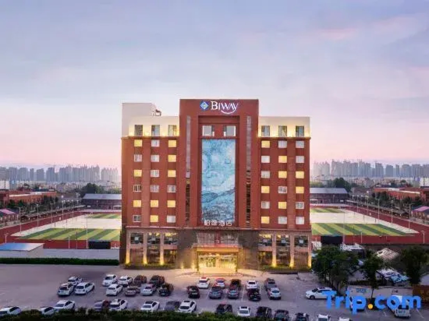 Biway Fashion Hotel - Puyang Huanghe Road