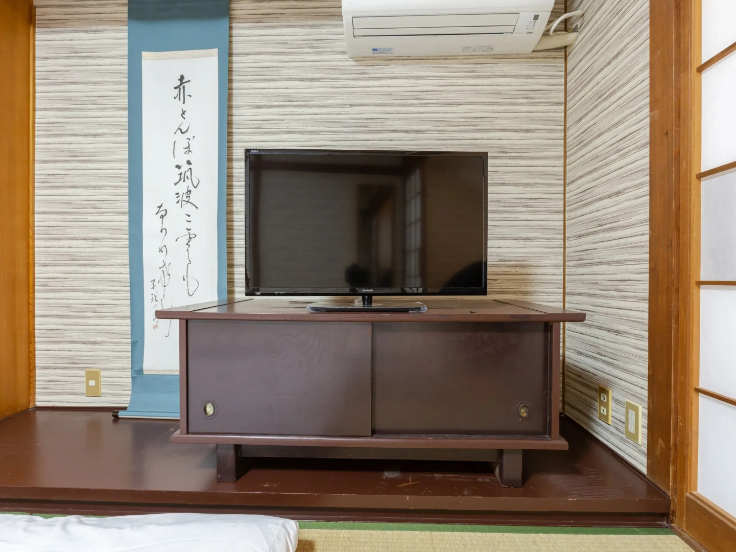 Yubara Onsen Spa Yubara