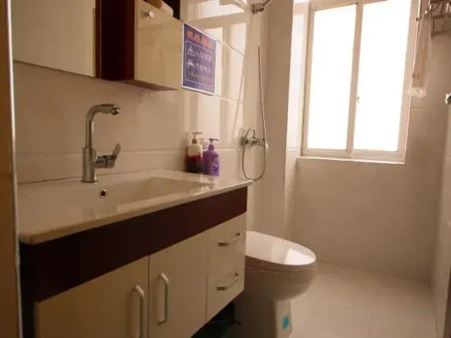 Huangshan Luojiaodian Inn