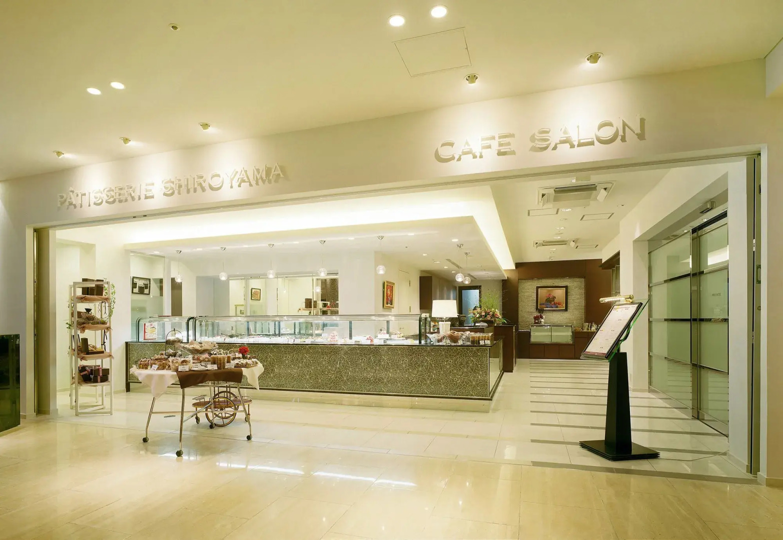 Shiroyama Hotel Kagoshima