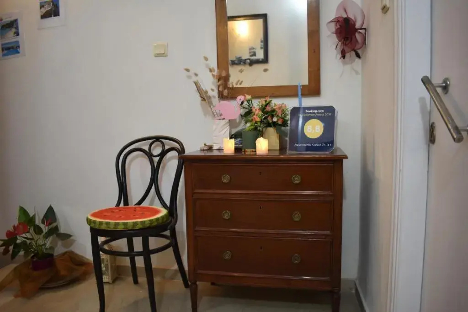 Apartments Xenios Zeus 1