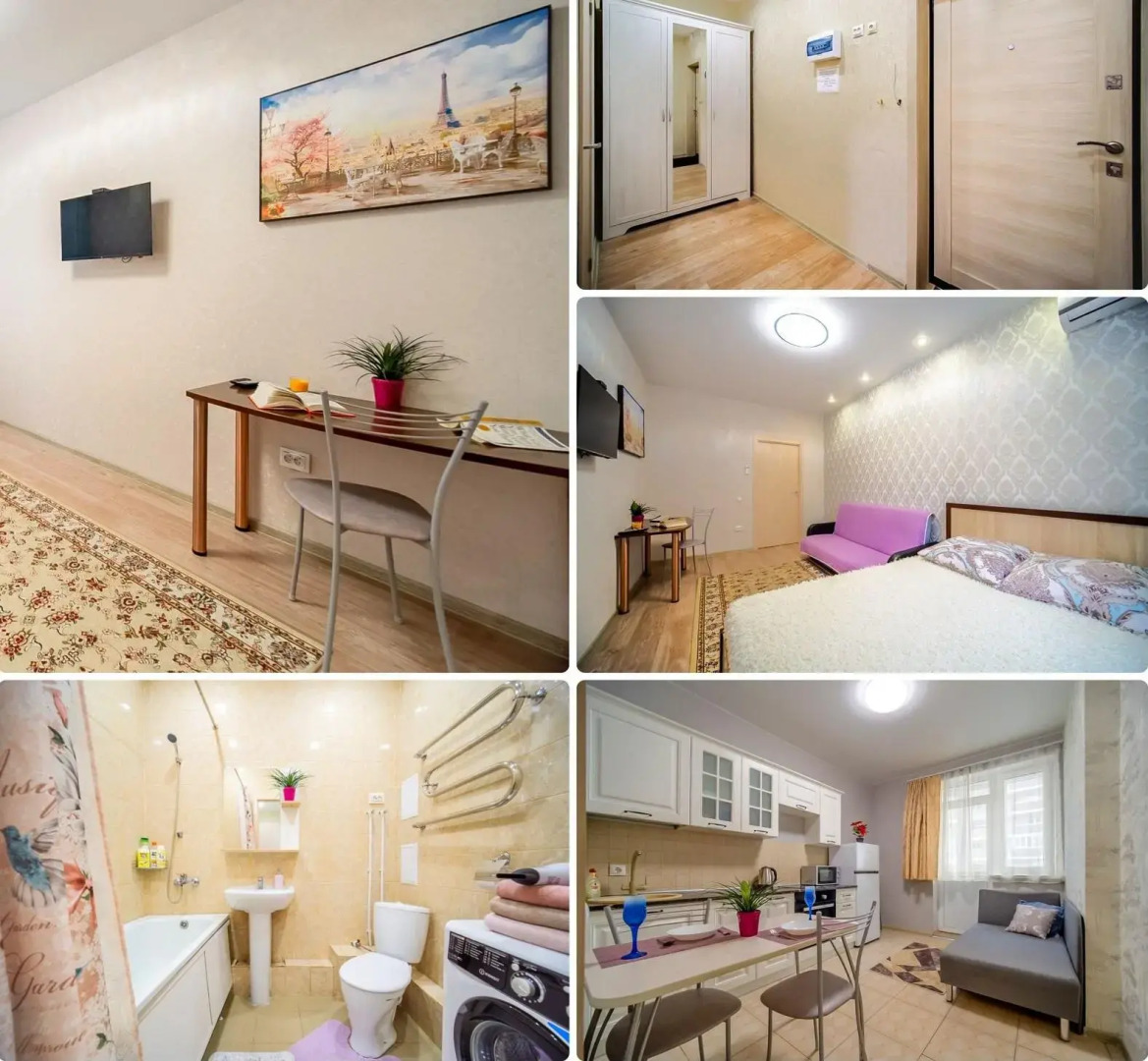 Апартаменты на улице Черкасская 71/1 корпус 2