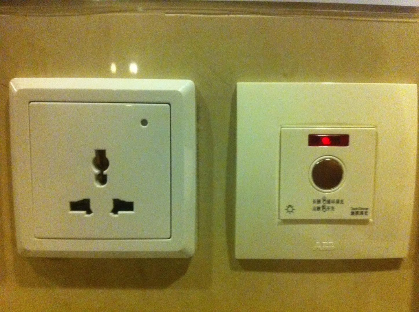 1ST Homestay - HK Taiwan Hostel