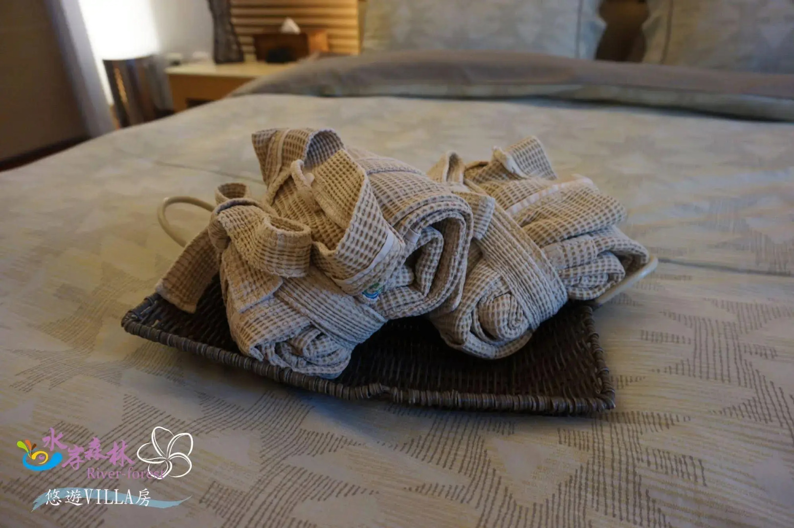 River Forest Leisure Farm