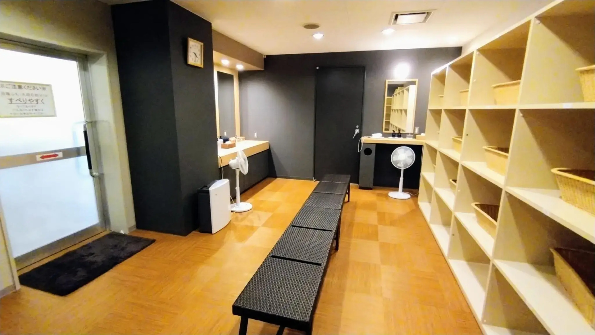 Rishiri Fuji Kanko Hotel