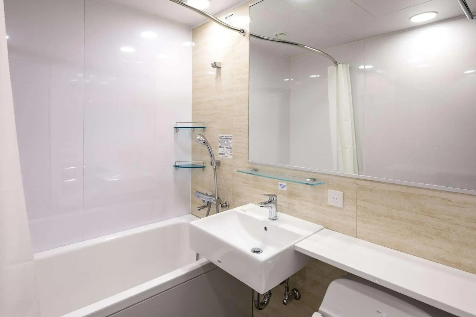 Dormy Inn Morioka Hot Springs