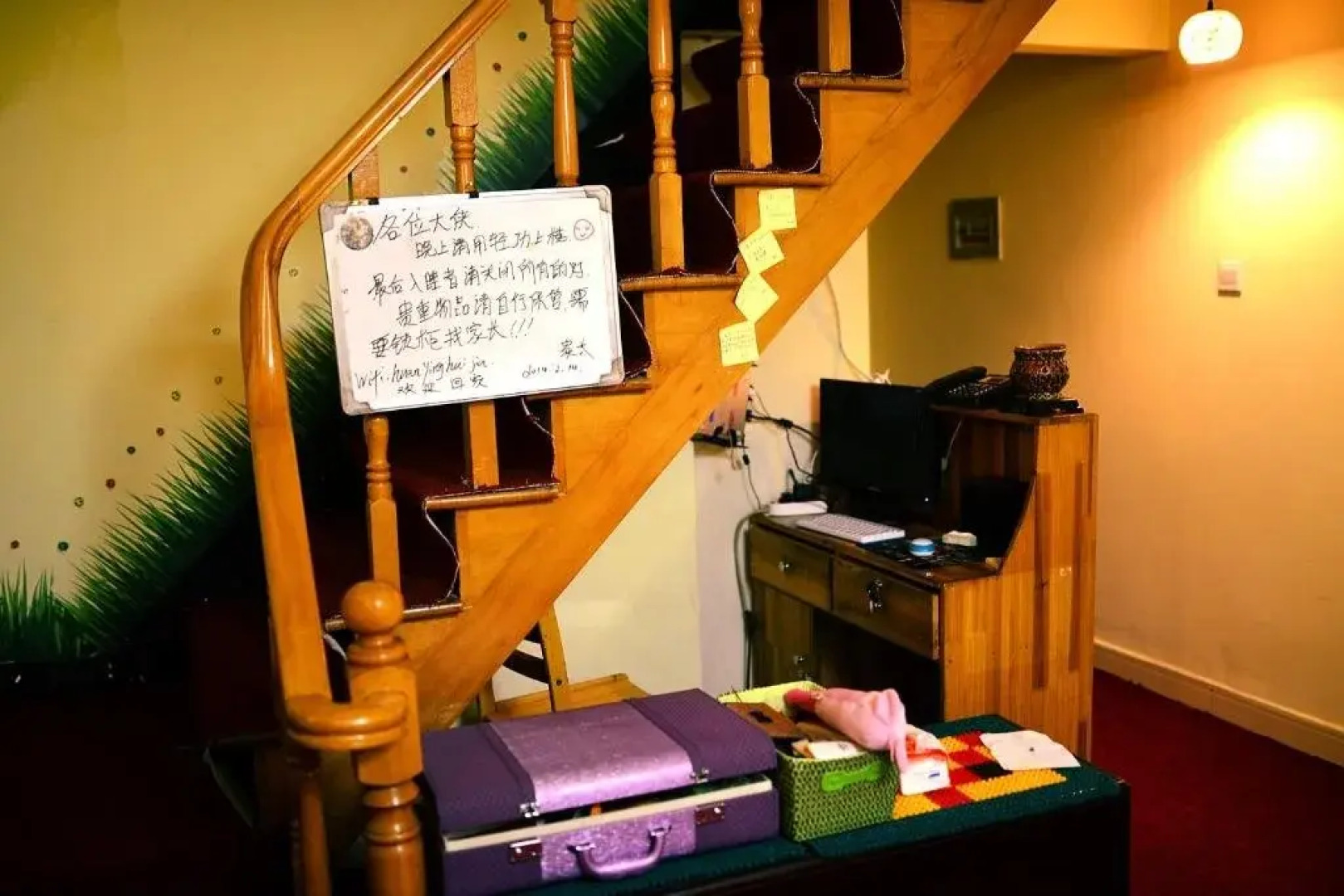 Changsha Hiker's Home Youth Hostel