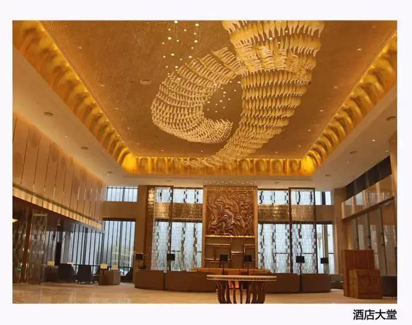 Dechen Jinling Hotel