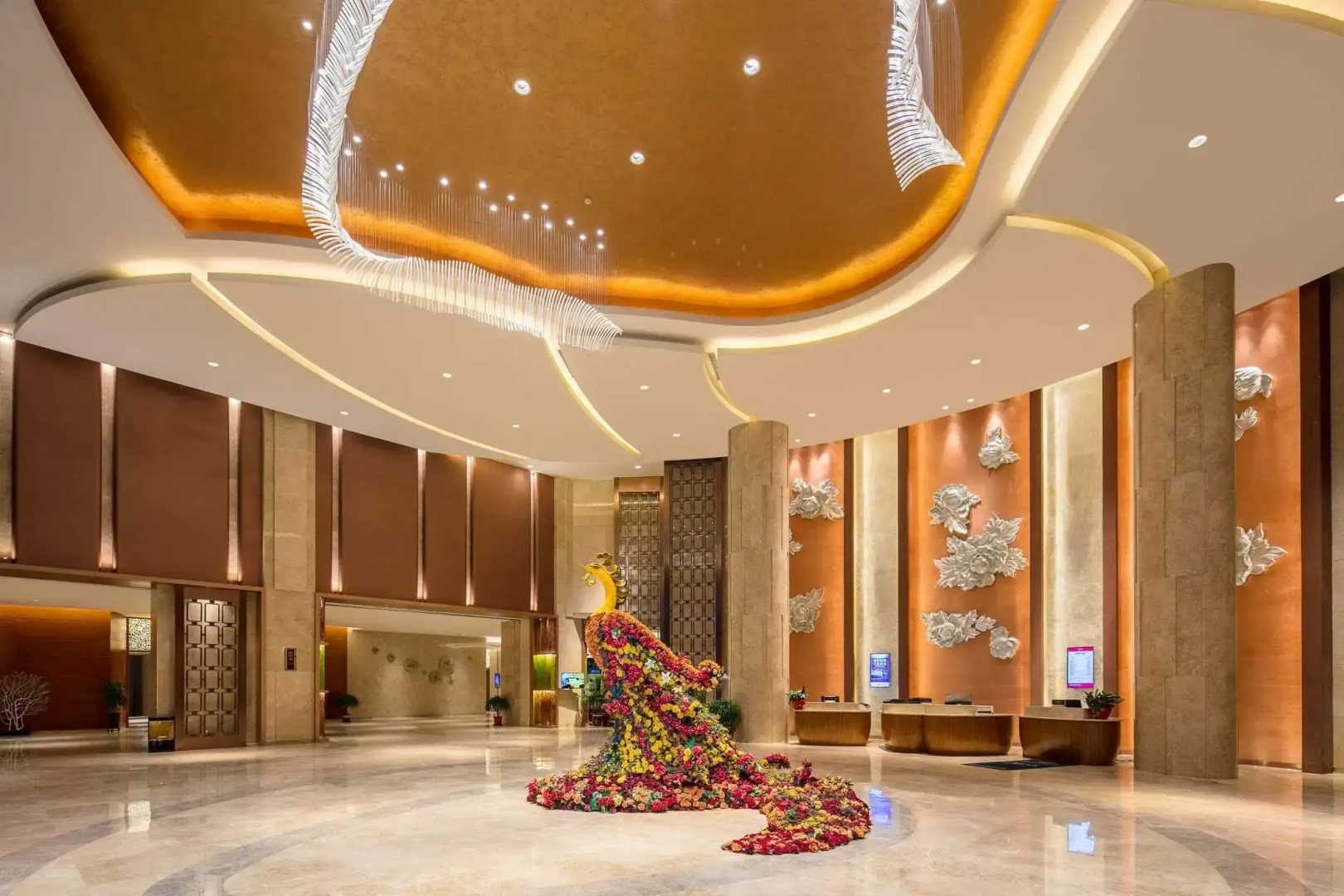 Ramada by Wyndham Heze