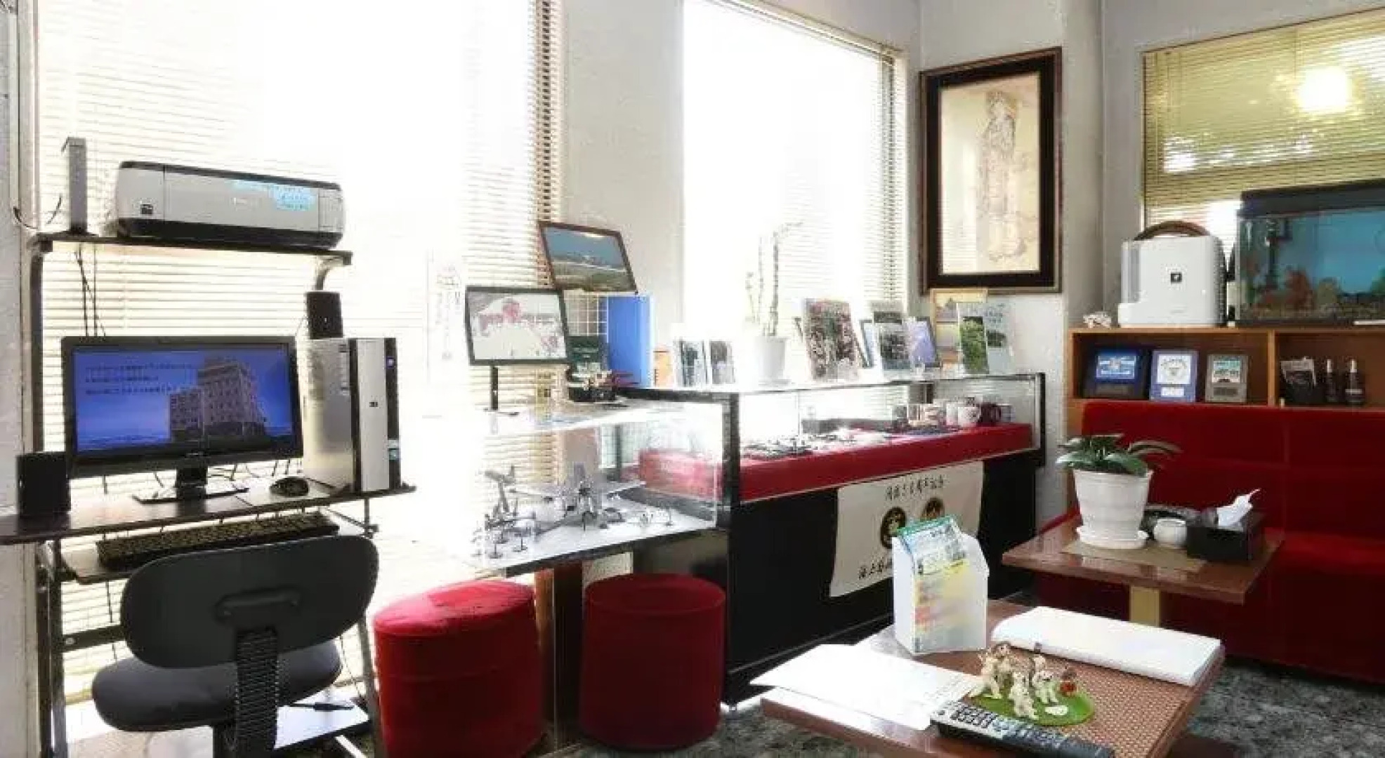 Business Hotel Sansei