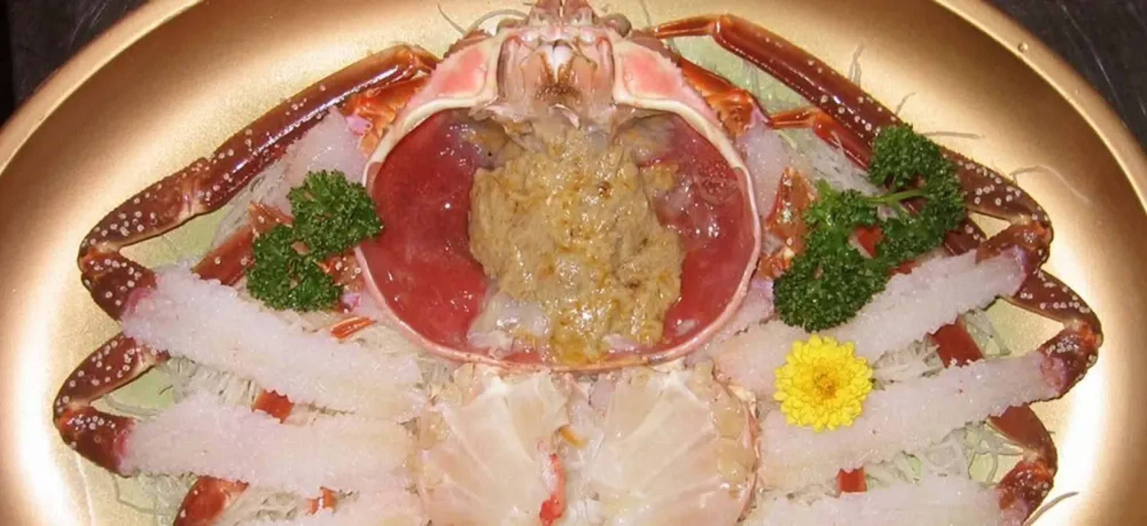 Wakasatakahama Your Resort Kousen