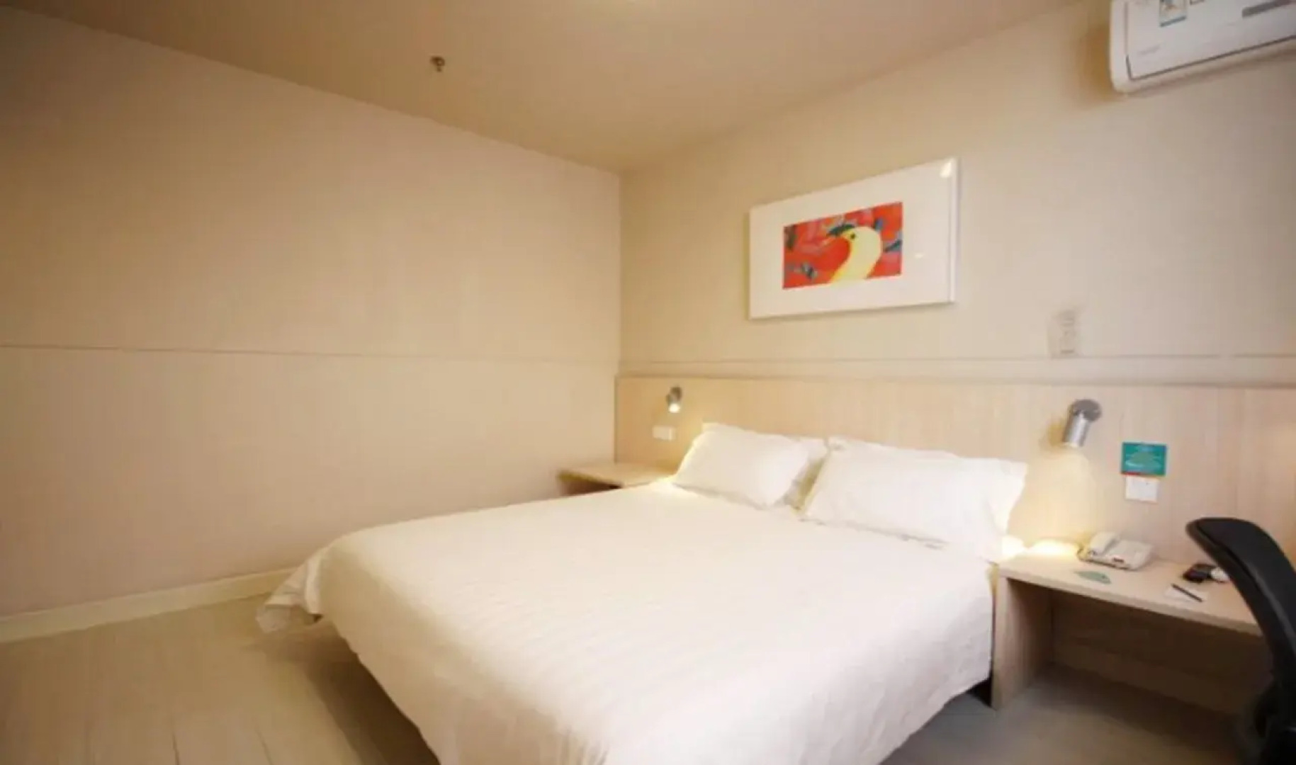 Jinjiang Inn Hengshui Center Street