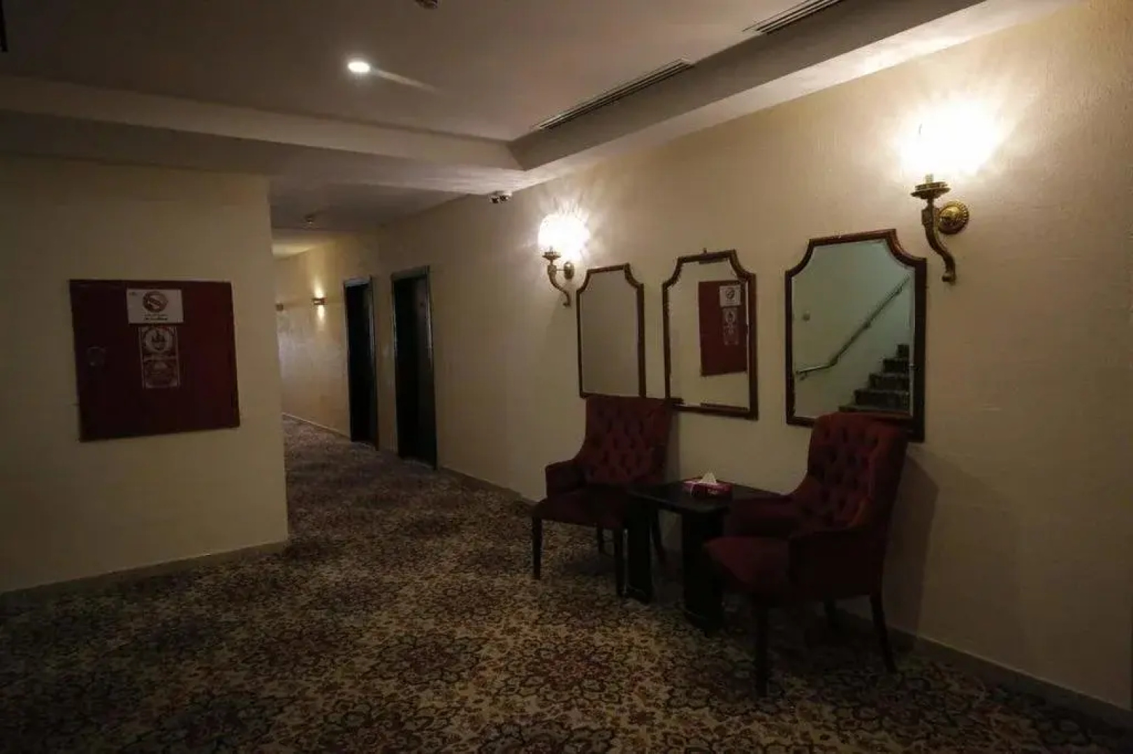 Jeddah Palace Hotel