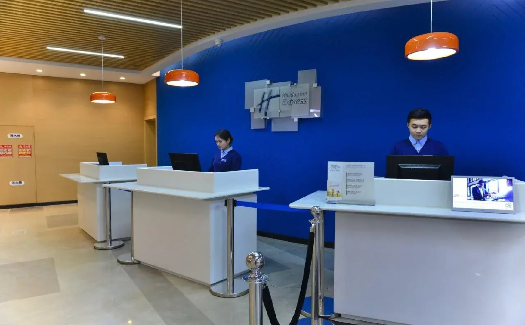 Holiday Inn Express Tianshui City Center, an IHG Hotel